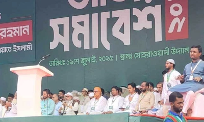 জামায়াতের সমাবেশে সারজিস