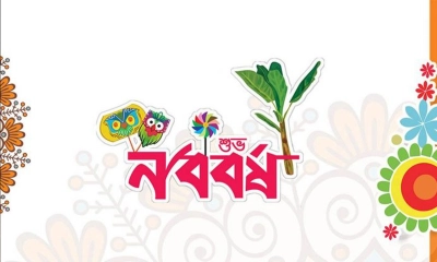 নতুন মোটিফে ‘আনন্দ শোভাযাত্রা’