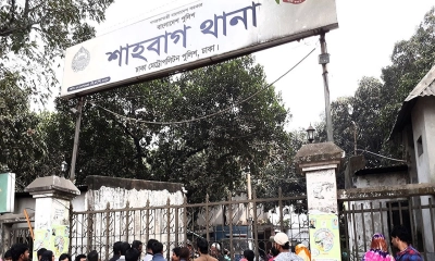 সাম্য হত্যার বিচারের দাবিতে শাহবাগ থানা ঘেরাও
