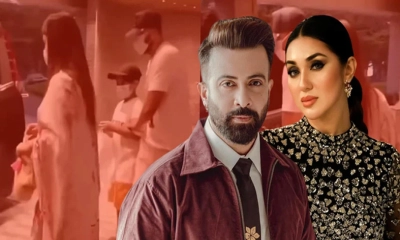 ছবি - সংগৃহীত