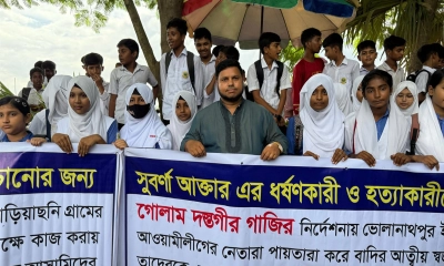 অপহরণের পর প্রযোজককে হত্যার হুমকি, সুবর্ণার হত্যাকারীদের বিচারের দাবিতে মানববন্ধন