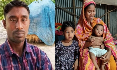 সিরাজগঞ্জে নিখোঁজের ছয় দিন পর যুবকের লাশ উদ্ধার