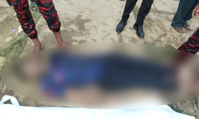 সীতাকুণ্ডে ঝর্ণায় নিখোঁজ হওয়া পর্যটকের মৃত্যু