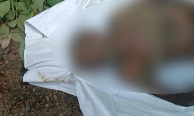 সীতাকুণ্ডে পাহাড় থেকে নিখোঁজ বৃদ্ধের মরদেহ উদ্ধার