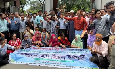 অধ্যাদেশ প্রত্যাহার না হলে কাজে ফিরবে না সচিবালয়ে কর্মরতরা