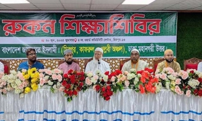 দ্বীন প্রতিষ্ঠায় ময়দানে ইস্পাত কঠিন ঐক্য গড়ে তুলতে হবে : জামায়াত আমির