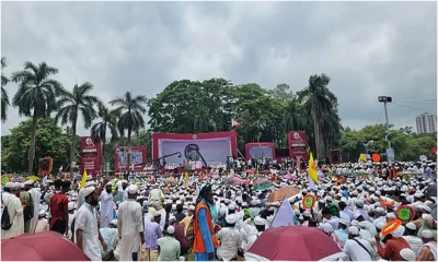 ১৬ দফা দাবি ঘোষণা করল ইসলামী আন্দোলন