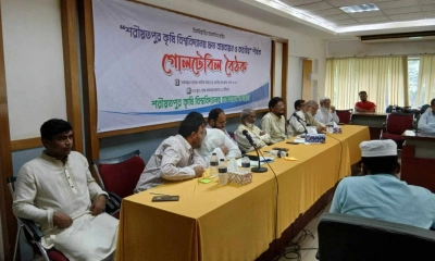 দ্রুত ‘শরীয়তপুর কৃষি বিশ্ববিদ্যালয়’ কার্যক্রম চালুর দাবি