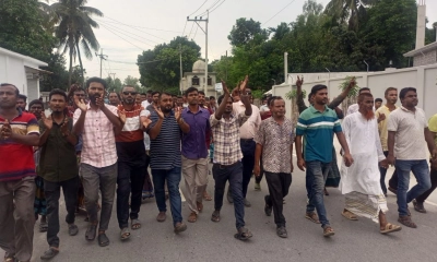 সরিষাবাড়ীতে যুবদলের কমিটি বাতিলের দাবিতে বিক্ষোভ মিছিল