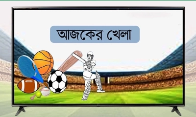টিভিতে আজকের খেলা (২২ জুন, ২০২৫)