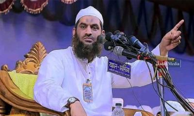 মামুনুল হকের বিরুদ্ধে ধর্ষণ মামলা: রায়ের তারিখ পেছাল