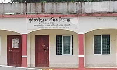 দশমিনার যে স্কুলে সবাই ফেল