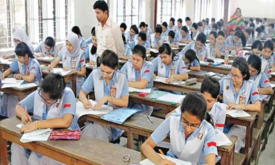 পরীক্ষায় নকল ঠেকাতে ৩৩ নির্দেশনা