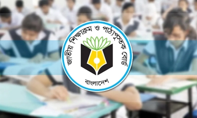 চালু হতে যাচ্ছে নতুন শিক্ষাক্রম, ষষ্ঠ শ্রেণি থেকে শুরু