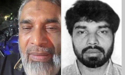 শীর্ষ সন্ত্রাসী সুব্রত বাইন গ্রেপ্তার