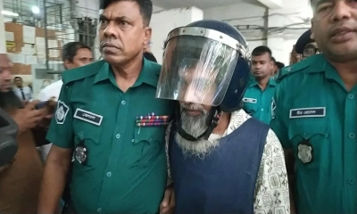 ৭ দিনের রিমান্ডে শীর্ষ সন্ত্রাসী সুব্রত বাইন