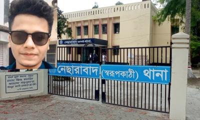 বিকাশে টাকা হাতিয়ে নেয়ার অভিযোগে পুলিশ সদস্য গ্রেপ্তার