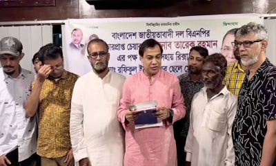 ছেলের জন্য রিকশাচালক বাবার আকুতি, পাশে দাঁড়ালেন তারেক রহমান