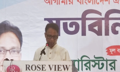 তারেক রহমানের নেতৃত্বেই এসেছে গণতন্ত্রের পুনর্জয়: ব্যারিস্টার সালাম