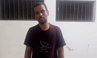 বাবাকে গলাকেটে হত্যা করল ছেলে
