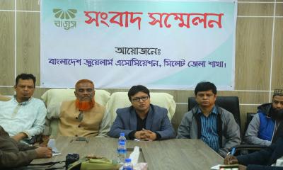 সিলেটে দীর্ঘদিনেও উদ্ধার হয়নি স্বর্ণ, ব্যবসায়ীদের ৭২ ঘণ্টার আল্টিমেটাম