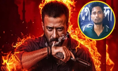 ‘তাণ্ডব’ পাইরেসি : হল-অপারেটরসহ গ্রেপ্তার ৩