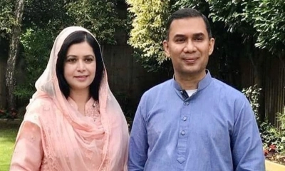 তারেক রহমান ও জুবাইদা রহমানের খালাসের রায় প্রকাশ
