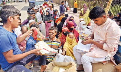 স্মার্ট ফ্যামিলি কার্ডে যুক্ত হচ্ছে আরও ৫ লাখ পরিবার
