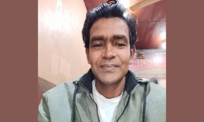 উপদেষ্টাকে নিয়ে ফেসবুকে পোস্ট, চাকরিচ্যুত শিক্ষক