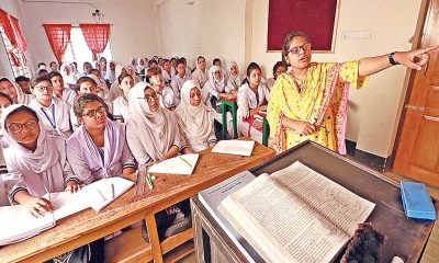 বেসরকারি শিক্ষক নিয়োগে আসছে বড় বিজ্ঞপ্তি