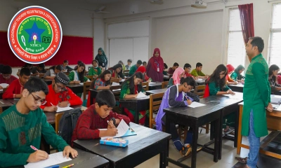 ১ লাখ ৮২২ শিক্ষক নিয়োগের ৬ষ্ঠ বিজ্ঞপ্তি প্রকাশ