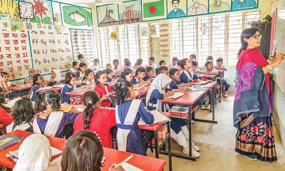 এমপিওভুক্ত শিক্ষকদের সফটওয়্যারে বদলি নীতিমালা প্রকাশ