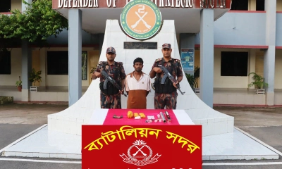 বিদেশি পিস্তল ও ক্রিস্টাল মেথসহ শফিক আটক