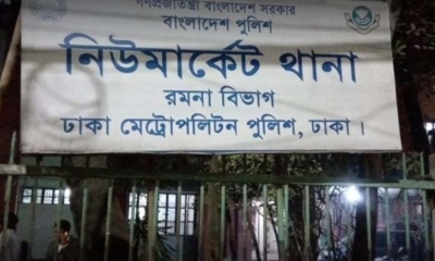 শেখ হাসিনার ব্যক্তিগত কর্মকর্তা গ্রেপ্তার