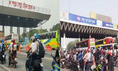 পদ্মা ও যমুনা সেতুতে টোল আদায়ের রেকর্ড