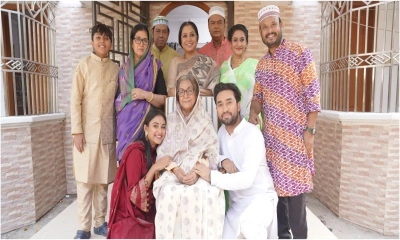 ইউটিউবে ট্রেন্ডিংয়ের শীর্ষে ‘তোমাদের গল্প’
