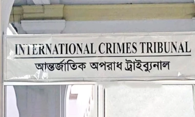 চট্টগ্রামে ওয়াসিম হত্যা মামলায় ১৫ জনের বিরুদ্ধে গ্রেপ্তারি পরোয়ানা