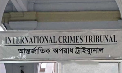 আশুলিয়ায় হত্যার পর লাশ পোড়ানোর ঘটনায় ১৬ জন জড়িত