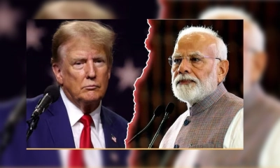 ডোনাল্ড ট্রাম্প ও নরেন্দ্র মোদি।  ছবি- সংগৃহীত