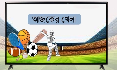 টিভিতে আজকের খেলা (৯ জুন, ২০২৫)