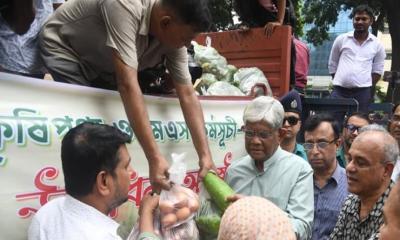 ঢাকার যেসব স্থানে ৬৫০ টাকায় মিলছে ১০ কৃষিপণ্য