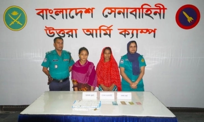 উত্তরা থেকে দুই নারী মাদক ব্যবসায়ী গ্রেপ্তার