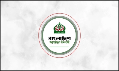 ‘জামায়াতকে স্বাধীনতাবিরোধী বলা অনেকের বাবাও রাজাকার ছিলেন’