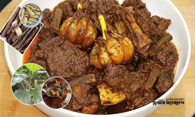 চুইঝাল কেন খাবেন, জানুন উপকারিতা