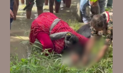 শরীয়তপুরে ডোবা থেকে মাদরাসাছাত্রীর মরদেহ উদ্ধার
