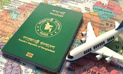ভিসা ছাড়া ৩৯ দেশে ভ্রমণ করতে পারবে বাংলাদেশিরা