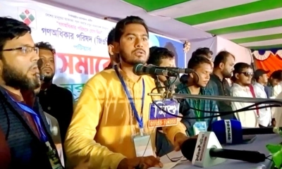 ‘দেশকে অস্থিতিশীল করতে চাইলে আ.লীগের মতো পরিণতি হবে’