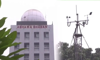 আজ যেমন থাকবে রাজধানীর আবহাওয়া