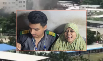 ‘মেয়ের সব পুড়ে গেছে, তোমরা কেউ তার জ্বালা বন্ধ করো’
