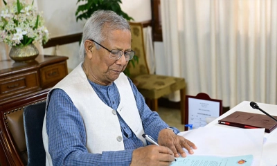সন্ত্রাসী কার্যক্রমে জড়িত ব্যক্তি ও সংগঠন নিষিদ্ধ করা যাবে